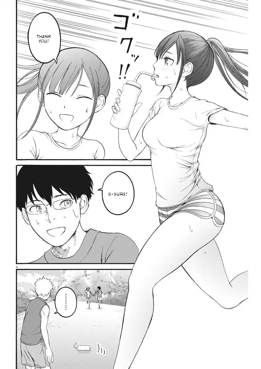 Peach Milk Crown Chapter 21 10